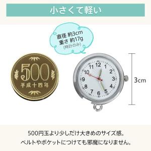 ナースウォッチ リールキーホルダー ストラップ...の詳細画像3