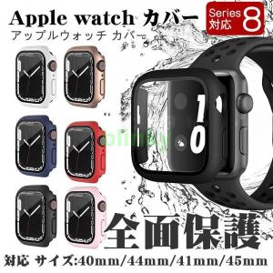 Apple Watch用 防水ケース SE 6/5 40mm アップルウォッチ保護カバー 防水 保護 超薄型 装着簡単 耐衝撃 高透過率 指紋防止｜blinky