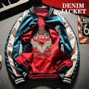 美品♡ TATRAS 薄手ブルゾン　スカジャン　ライトアウター TATRAS 薄手ブルゾン