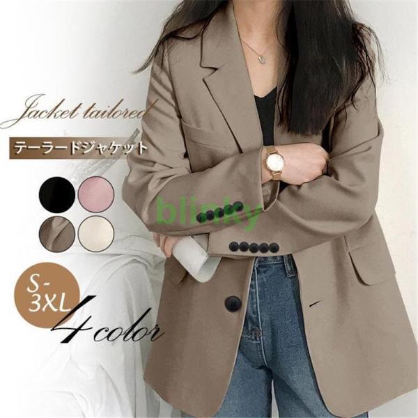 レディース スーツ 秋 長袖 アウター コート 着痩せ おしゃれ コート ビジネス 通勤 フォーマル...