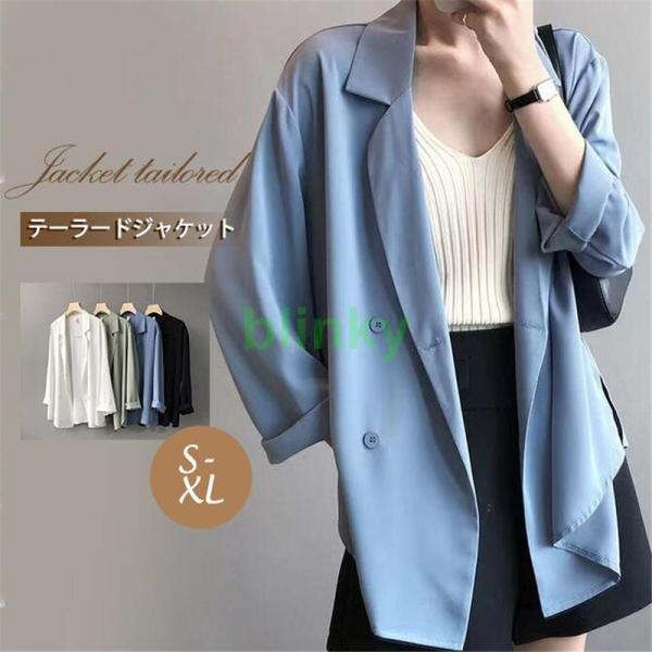 レディース スーツ 春 秋 長袖 アウター コート 着痩せ ビジネス 通勤 フォーマル OL 卒業式