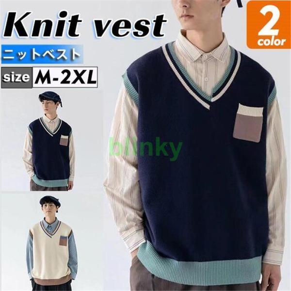 ニットベスト メンズ クルーネック ベスト セーター チョッキ ジレベスト ノースリープ ゆったり ...