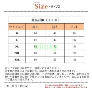 トレンチコート レディース カーディガン 秋新...の詳細画像5