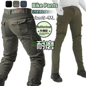 ヨシムラ（YOSHIMURA） ドライブスプロケットカバーセット GSX750S