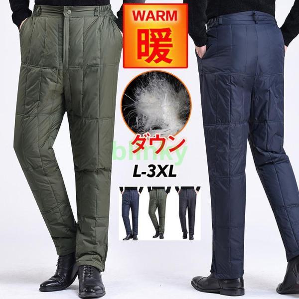 ラグ カーペット長方形ラグマット 洗える50×160 オールシーズン 無地 秋冬用 ホットカーペット...