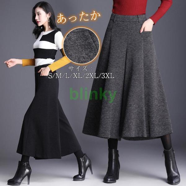 ニットセットアップ レディース 秋冬 セーター 上下セット セットアップ ハイネック テーパードパン...