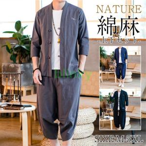 American Apparel（アメリカンアパレル） スウェットパンツ ロング