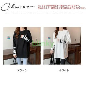 カットソー レディース tシャツ ロングTシャ...の詳細画像3