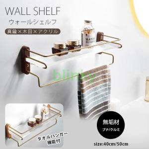 インダストリアルメタル ウォール3段シェルフ インテリア INDUSTRIAL