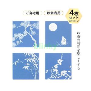 コースター 2枚セット 木製 天然木 ウッドコースター 滑りにくい