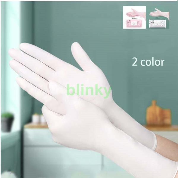 ゴム手袋 使い捨て 50枚 収納 おしゃれ 薄い ぴったりフィット やわらかく手に優しい ロング 防...