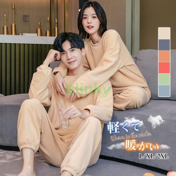 子供服 ワンピース 女の子 長袖 子供ドレス dress キッズ 秋冬 ニットワンピース 膝丈 セー...