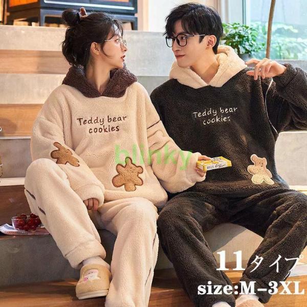 ワンピース 子供 女の子 ニット キッズ プルオーバー ガールズ 重ね着 韓国風 子供服 可愛い フ...