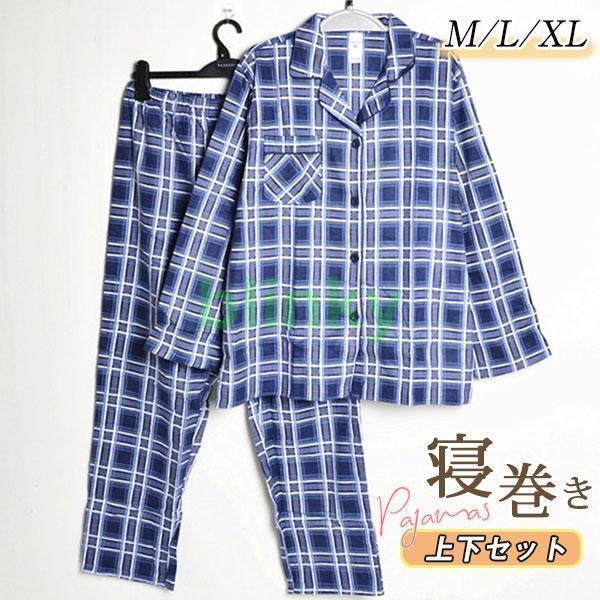 ワンピース 子供 女の子 ニット キッズ プルオーバー ガールズ 厚手 無地 子供服 可愛い カジュ...