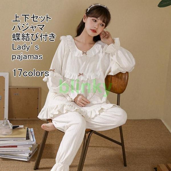 レギンス レディース スキニーパンツ リブ 裏起毛 裏ボア ストレッチ 無地 極暖レギンス 防寒 暖...