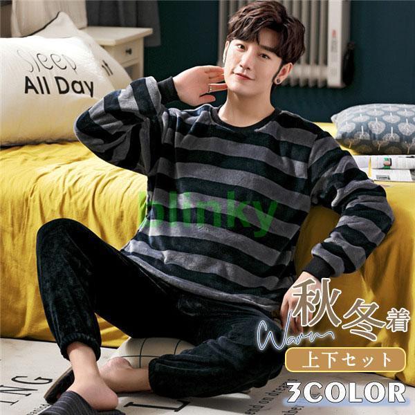 ワンピース 子供 女の子 キッズ フリル プルオーバー ガールズ 子供ドレス 裏起毛 発表会 韓国風...