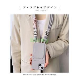 ショルダー タイプ スマホケース iphone...の詳細画像2