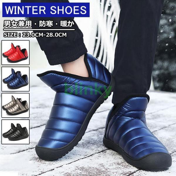 カーペット 低反発ラグマット オシャレ ふわふわ肌触り ラグ 長方形 毛足が長い 軽量 無地 シャギ...