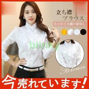 styling ボウタイ とろみシャツ ほぼ新品♡ ボウタイ付きとろみシャツ【長袖】【2WAY】 (ABL26119-20) | ANCHOR