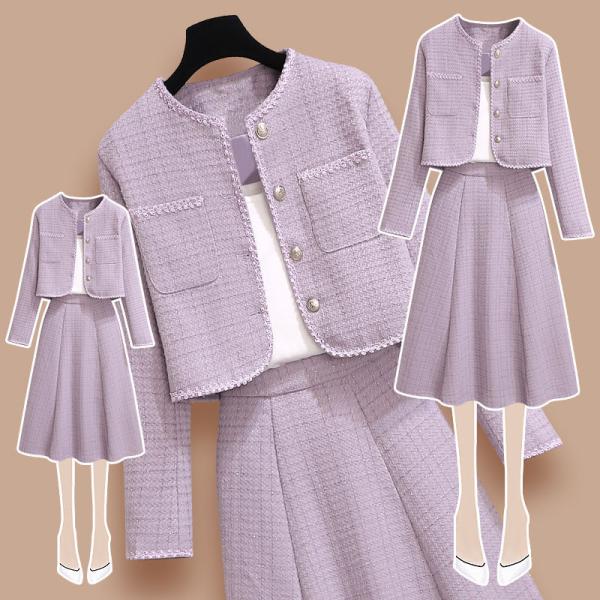 ツイードセットアップ スーツジャケット ロングスカートセットアップ ラメ入り フレアスカート ロング...