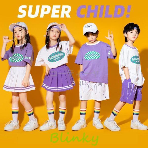 チアリーダーズ 夏 キッズダンス衣装 ヒップホップ HIPHOP トップス パンツ 子供服 韓国 ス...