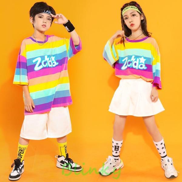 韓国子供服 HIPHOP ヒップホップ ステージ衣装 キッズダンス衣装 jazz 応援団 ジャズダン...
