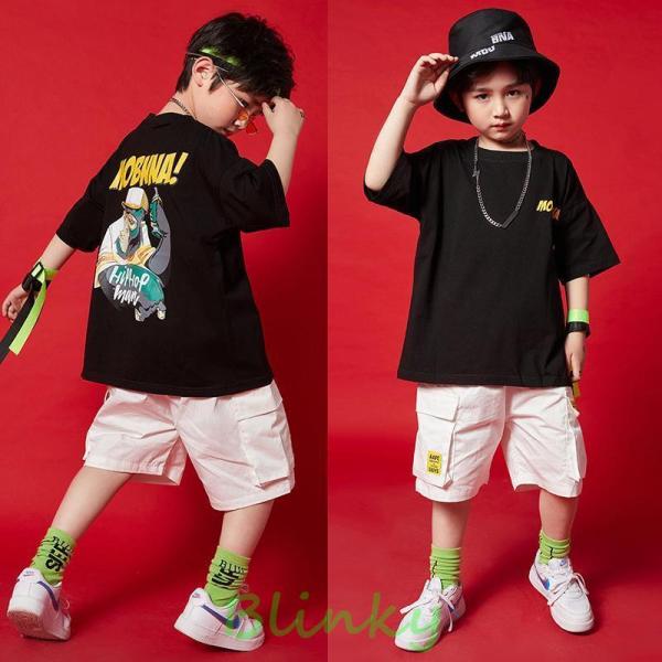 キッズダンス衣装 ヒップホップ 韓国子供服 HIPHOP jazz ジャズダンス ステージ衣装 男の...