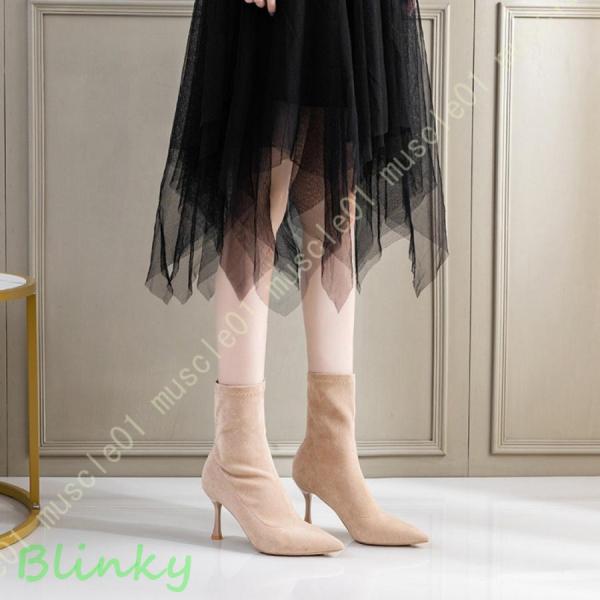 ストレッチブーツ レディース ショート ブーツ ピンヒール ショートブーツ 疲れない ブーティ ヒー...