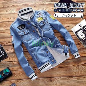 orslow × BEAMS別注　 デニムコーチジャケット orslow × BEAMS別注 デニムコーチジャケット