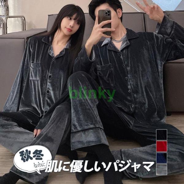 ワンピース 子供 女の子 ニット キッズ プルオーバー ガールズ 星 月 フリル 重ね着 子供服 可...