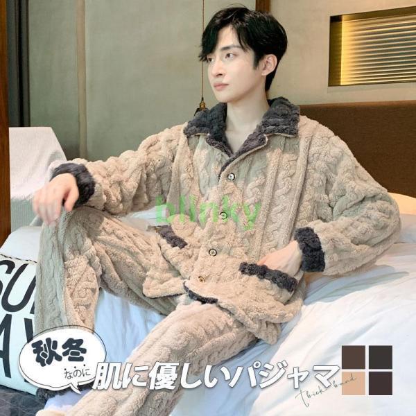 ワンピース 子供 女の子 キッズ フリル プルオーバー ガールズ ドレス 折り襟 ニット 子供服 可...