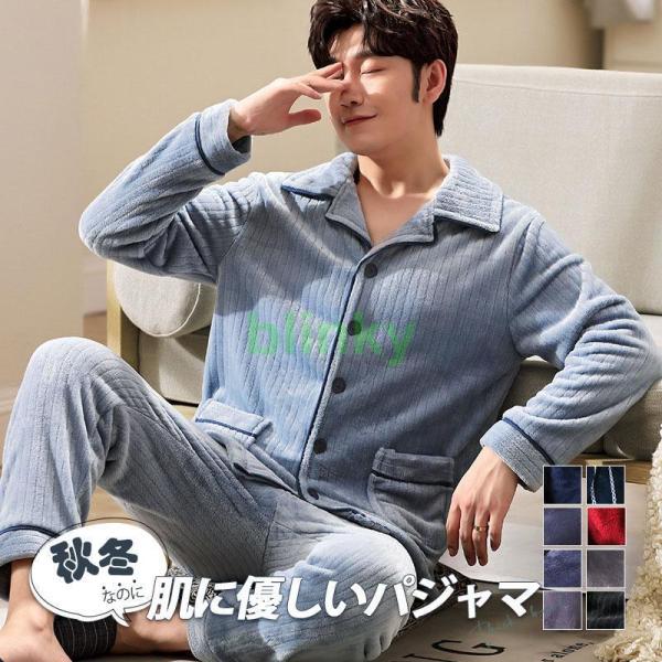 ワンピース 子供 女の子 ニット キッズ プルオーバー ガールズ 花柄 重ね着 子供服 可愛い カジ...