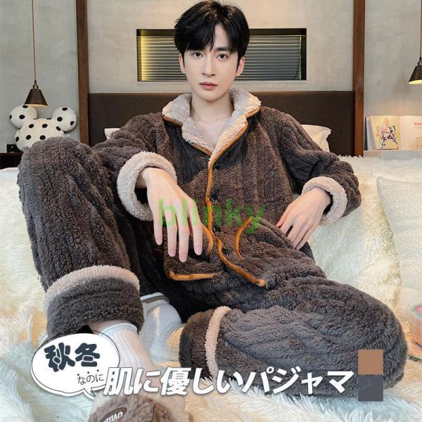 ワンピース 子供 女の子 キッズ 裏起毛 プルオーバー ガールズ お外遊び着 韓国風 子供服 可愛い...