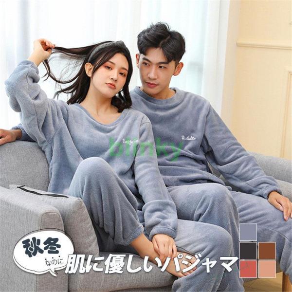 ワンピース 子供 女の子 キッズ フリル プルオーバー ガールズ 子供ドレス お外遊び着 子供服 可...