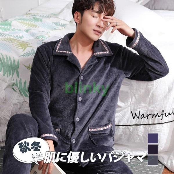 ワンピース 子供 女の子 キッズ フリル プルオーバー ガールズ 子供ドレス 折り襟 蝶結び 韓国風...