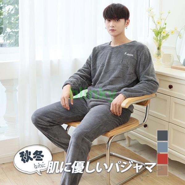 ワンピース 子供 女の子 ニット キッズ プルオーバー ガールズ お外遊び着 韓国風 子供服 可愛い...