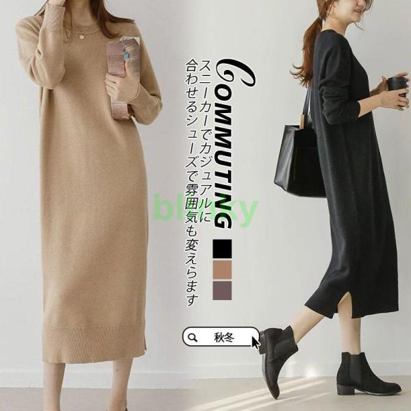 スーツ レディース フォーマル ツイード スーツ カーディガン 春 秋 冬 オフィス 通勤 OL 入...