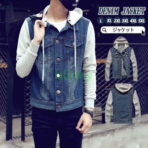 Gジャン ジージャン デニムコート メンズ ロングコート トレンチコート