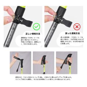 トレッキングポール 折りたたみ 長さ調節 コン...の詳細画像2