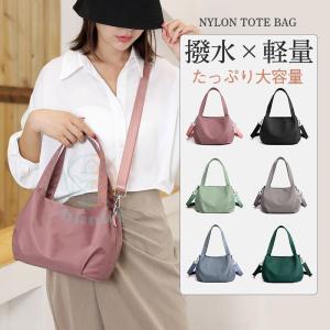 【極美品 ✨ 】グッチ ミニトートバッグ GG柄 シェリーライン キャンバス グッチ GUCCI シェリーライン GG柄 GGキャンバス ミニトート