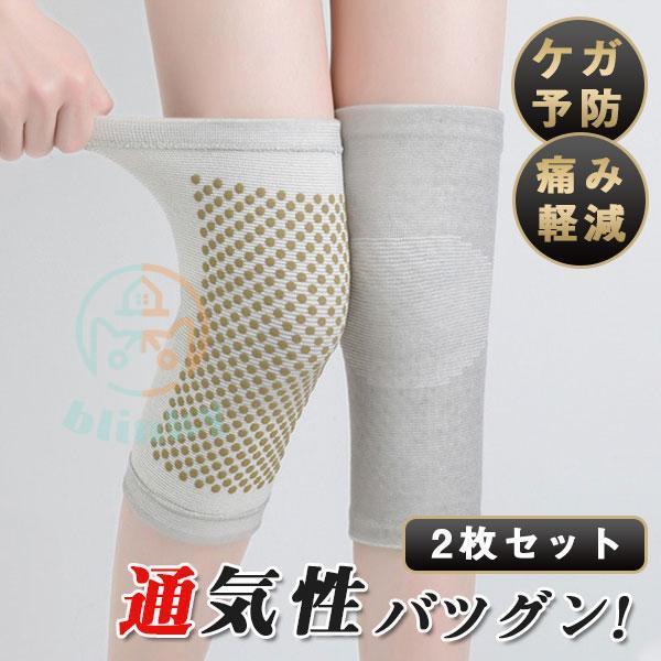 ニット 子供服 女の子 ストレッチ カットソー ハイネック アウター 秋冬 カジュアル 上品 ストラ...