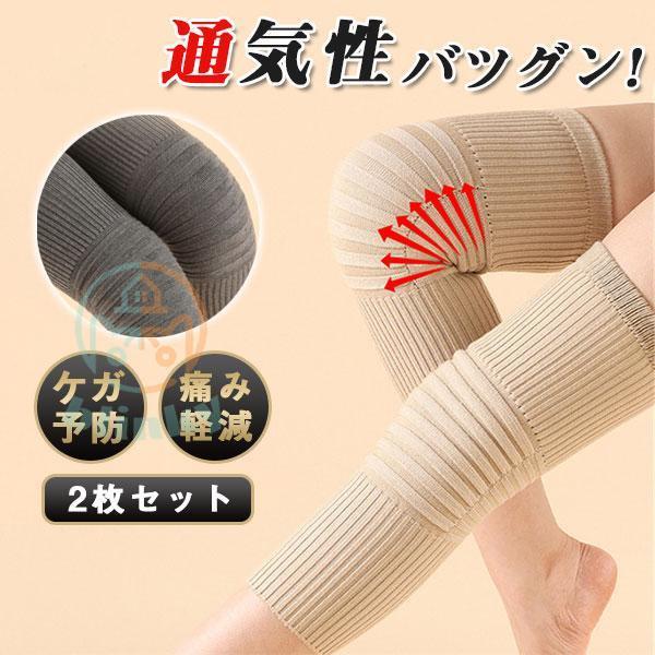 ニット 子供服 男の子 セーター カットソー ハイネック 厚手 アウター 秋冬 カジュアル 上品 レ...