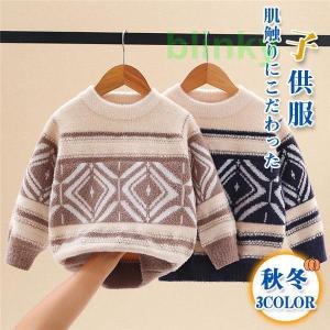 パジャマ キッズ オールインワン 子供服 寝袋 春秋冬 男の子 女の子 動物柄 刺繍 厚手 フランネル ルームウェア ベビー服 着る毛布 モコモコ 長袖 ナイトウェア