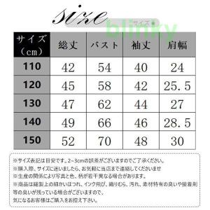 パジャマ キッズ オールインワン 子供服 寝袋...の詳細画像4