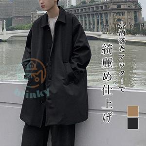 【マカさま専用】スプリング　ロングコート　レアなグレー ファッションレター Fashion Letter バックレース ロング