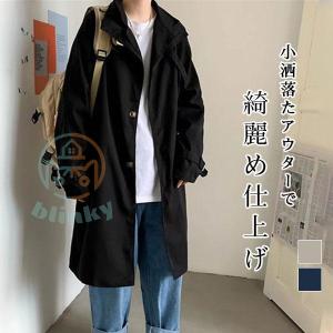ステンカラーコート メンズ ロングコート スプリングコート