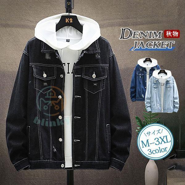 デニム メンズ Gジャン ジージャン ジャンパー ウォッシュ アウター ダメージ ストリート 上品 ...