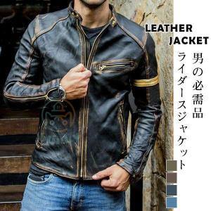 COACH 天神ワークス TENJIN WORKS C'MAN COACHING JACKET カウレザー