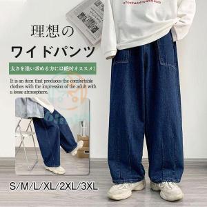 ワイドパンツ メンズ 極太 デニム ジーンズ ストリート ダボパン B系
