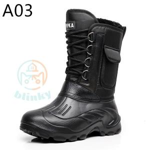 スノーシューズ 防水ブーツ 裏起毛 スノーブー...の詳細画像3